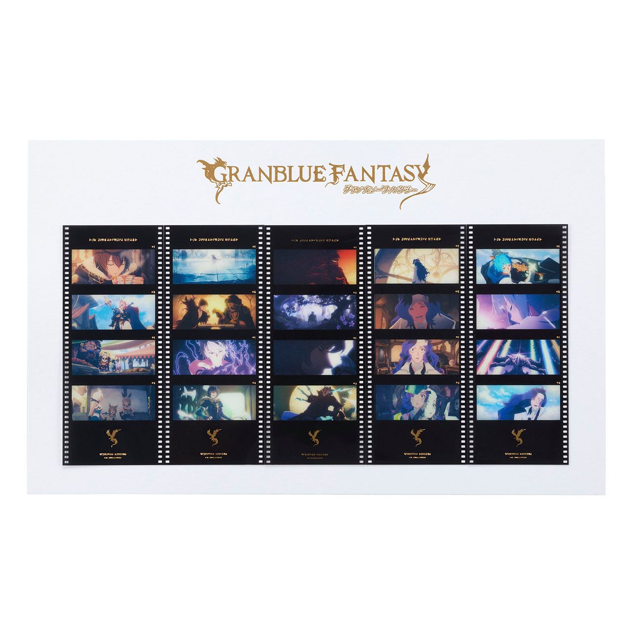 GOODS | グラブルEXTRAフェス2025公式サイト | グランブルー